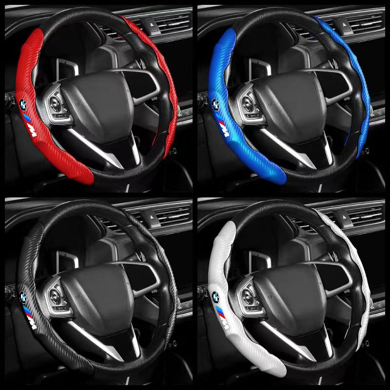 High-Quality Carbon Fiber Steering Wheel Cover：Enhanced Driving Comfort and Style